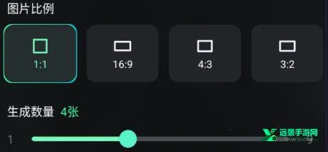 可灵ai免费破解版
