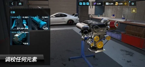 carx漂移赛车3无限金币版2.9.0v1.9.1(2)