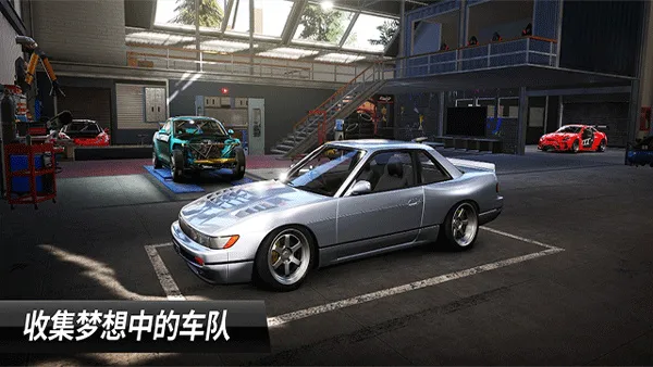 carx漂移赛车3无限金币版2.9.0v1.9.1(3)