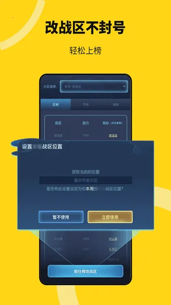无尽分身官方正版v5.3.0(2)
