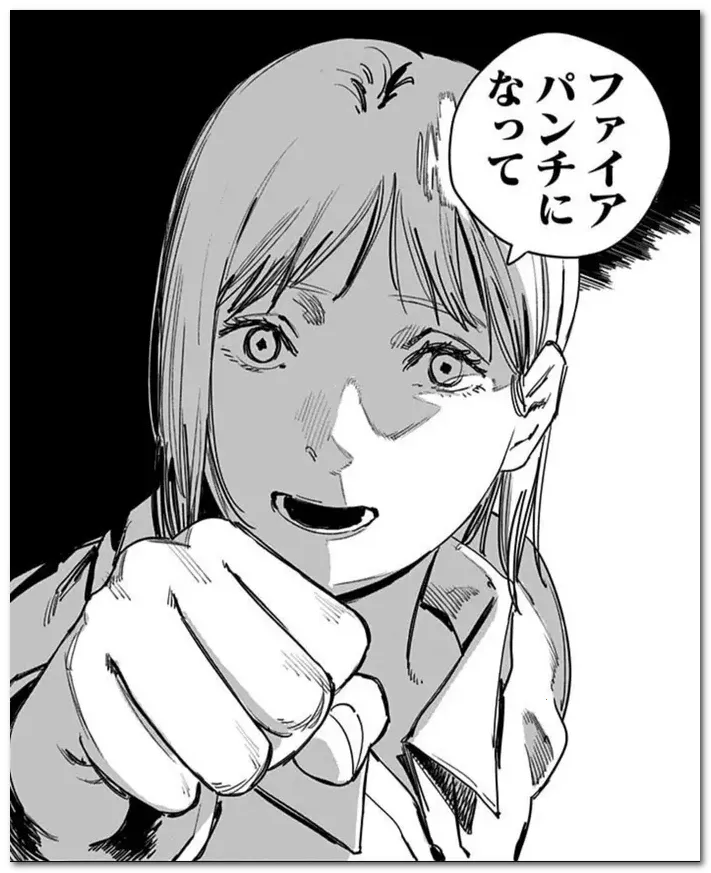 MT阅读器(漫画翻译软件)v2.2.3(1)