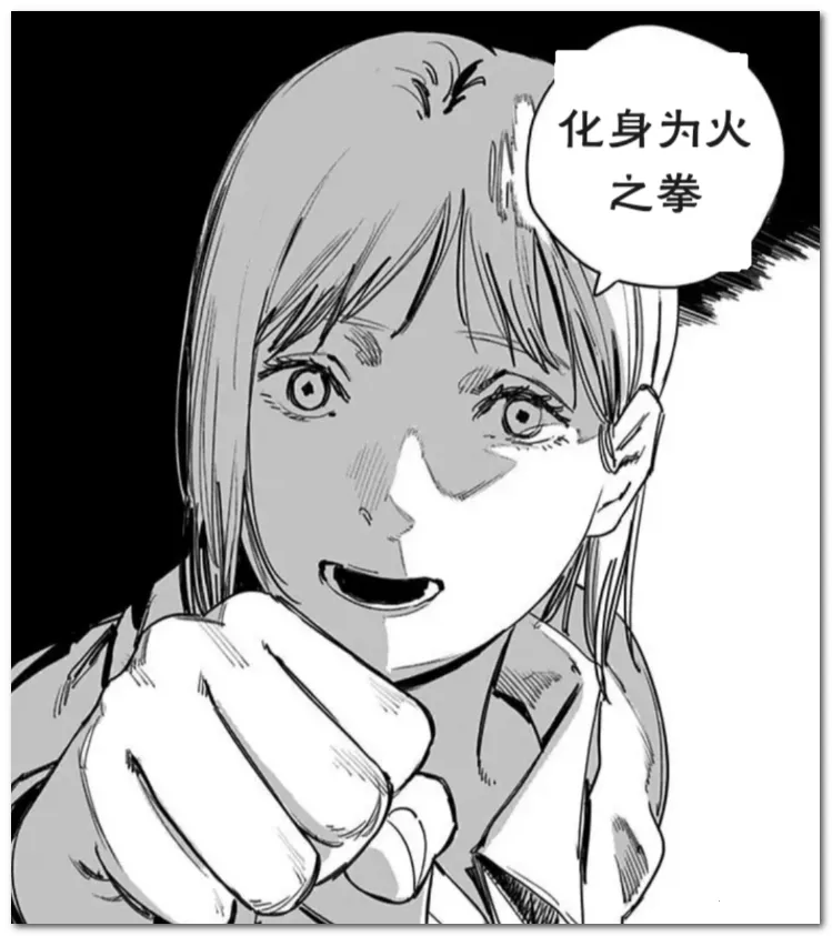 MT阅读器(漫画翻译软件)v2.2.3(3)