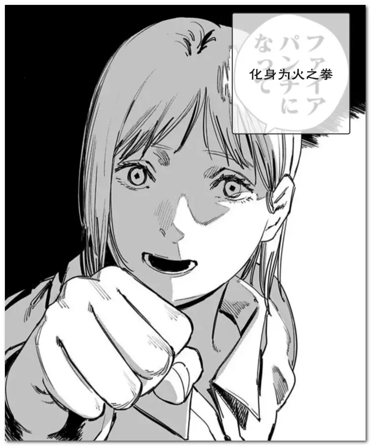 MT阅读器(漫画翻译软件)v2.2.3(2)