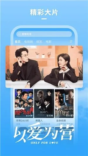 大牛影库(影视追剧平台)