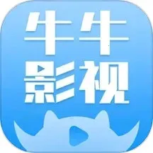 大牛影库(影视追剧平台)