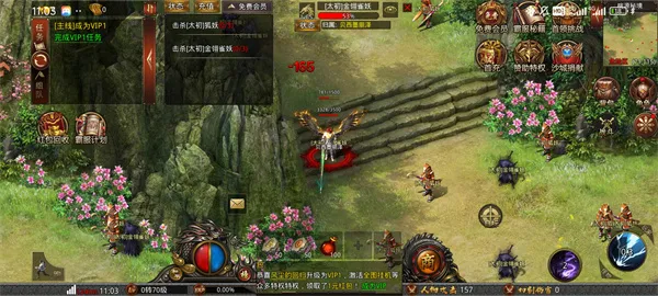 战神域最新手机版