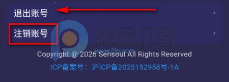 Sensoul最新安卓版