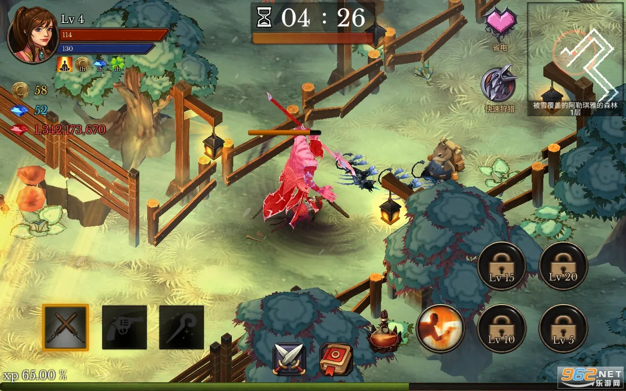地牢年代记无限蓝钻v3.21(4)