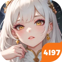 海魂少女2026官方最新版本