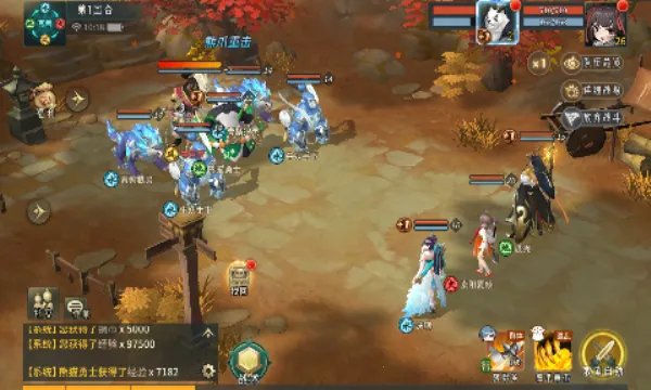 万灵山海之境(仙侠角色扮演游戏)v1.0.0(1)