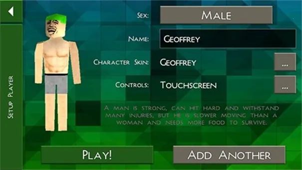 生存战争完美世界人界篇优化版(沙盒冒险游戏)v1.53(1)