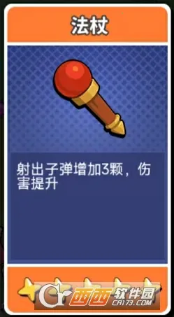 66小鸭鸭最新手机版