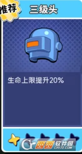 66小鸭鸭最新手机版