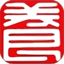 四季颐养(养老服务软件)
