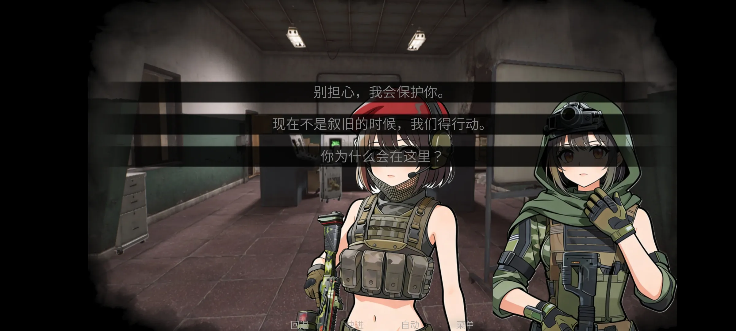旮旯暗区(暗区游戏内容)v1.0(1)