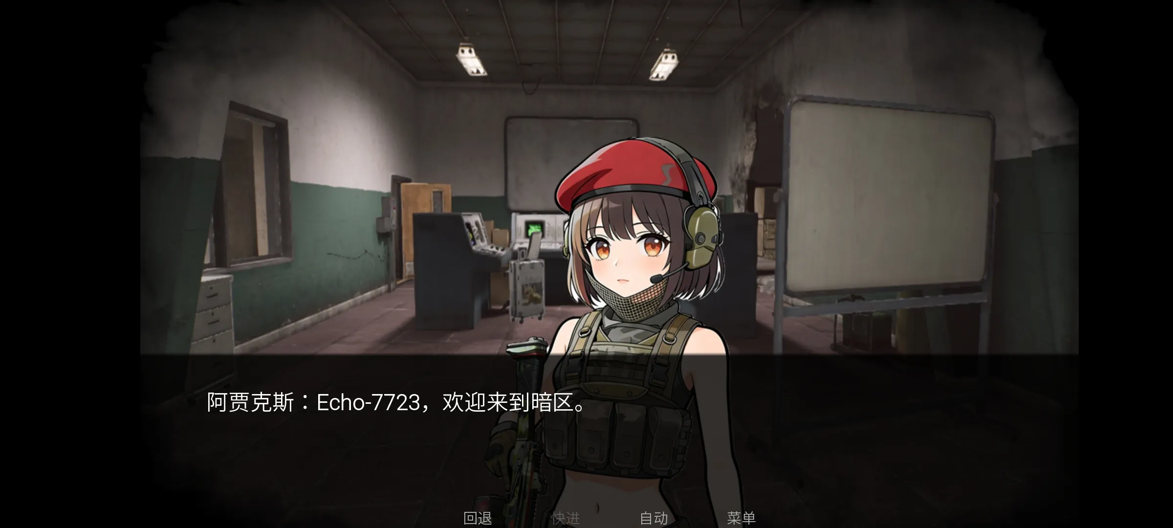 旮旯暗区(暗区游戏内容)v1.0(4)