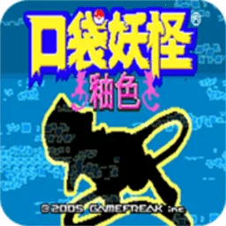 口袋妖怪数码宝贝世界最新手机版