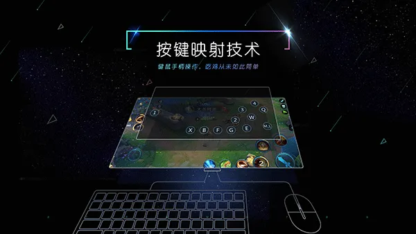 小y游戏盒(游戏聚合平台)
