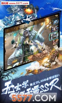 五芒星战记(动物守护村庄游戏)v1.140(2)