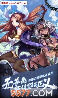 五芒星战记(动物守护村庄游戏)v1.140(4)