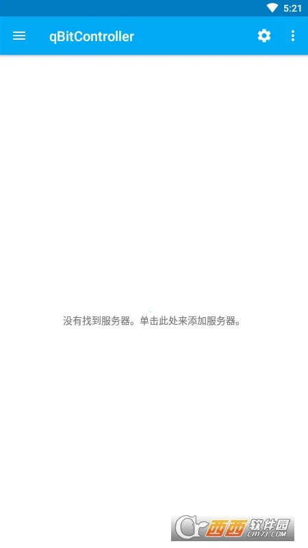 qBitController2026最新版本v2.1.0(4)