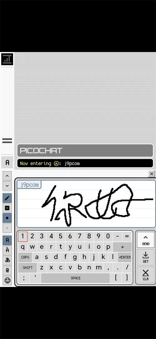 PicoChat聊天软件(复刻聊天软件)v1.0(1)