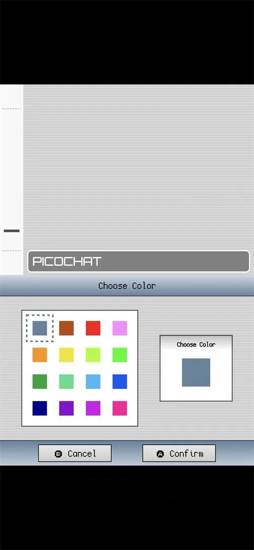 PicoChat聊天软件(复刻聊天软件)v1.0(3)
