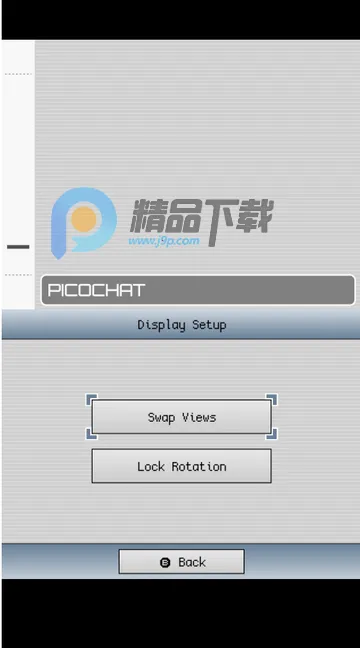 PicoChat聊天软件(复刻聊天软件)
