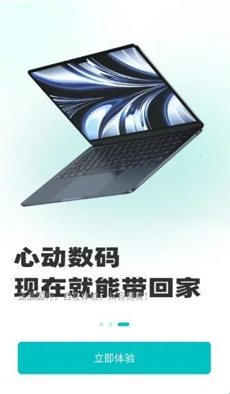 情绪价值2026最新版本