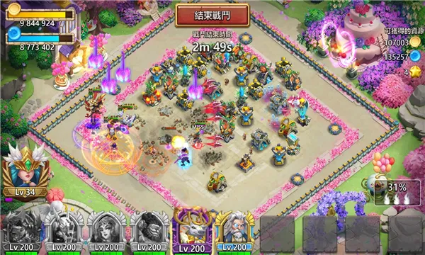 城堡争霸2026手机版(1)