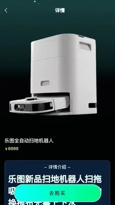 马丁盒(潮玩盲盒平台)v1.0.0(2)