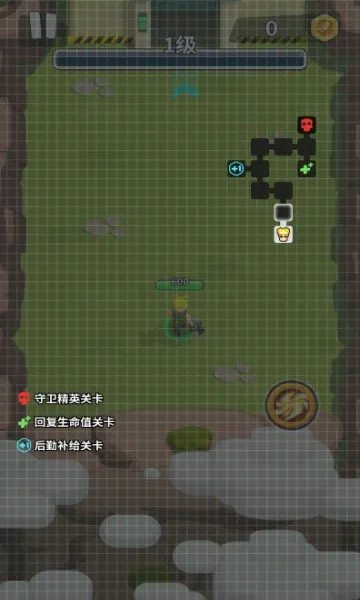 进击炮炮兵2026手机版v1.0.5(1)