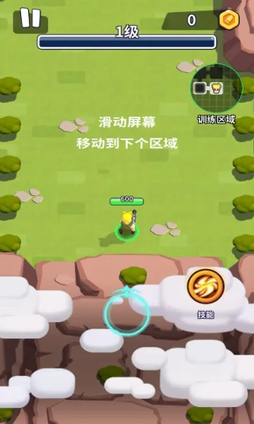 进击炮炮兵2026手机版v1.0.5(3)