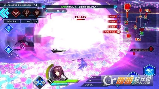 命运创世连接人物解锁v1.0.2(1)