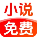 番外小说畅听2026官方最新版本