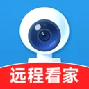 手机移动远程看家(监控安防平台)