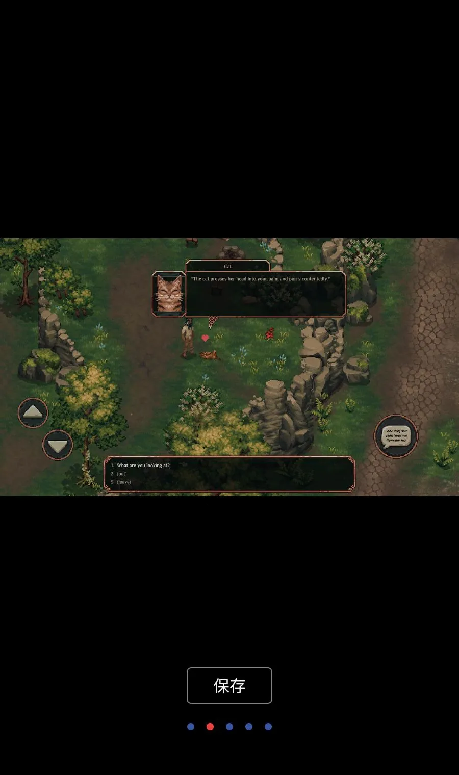困兽之国MOD菜单(像素RPG游戏)v1.3.45(2)