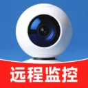 爱家远程监控看家(手机远程监控)
