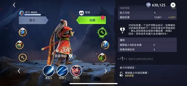 Age of Magic(魔法时代游戏)