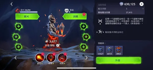 Age of Magic(魔法时代游戏)