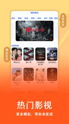 全集短剧免费最新手机版v1.1.7(1)