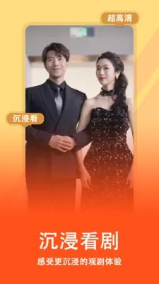 全集短剧免费最新手机版v1.1.7(2)