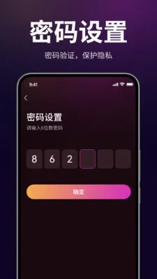 茹悦隐私播放器(隐私视频播放器)v1.3.0(1)