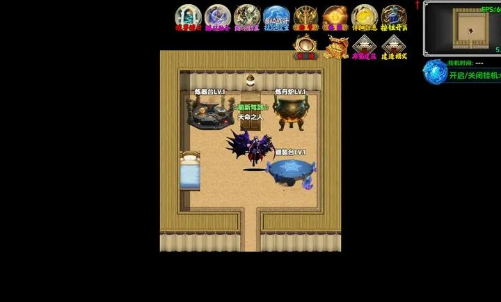 神墟万域(万域探索游戏)v1.1.3(2)
