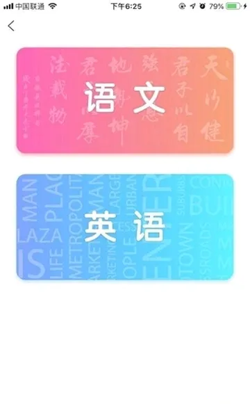 小K同学(智能语音助手)v3.0.5(1)
