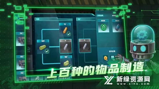 超级工厂2026官方最新版本