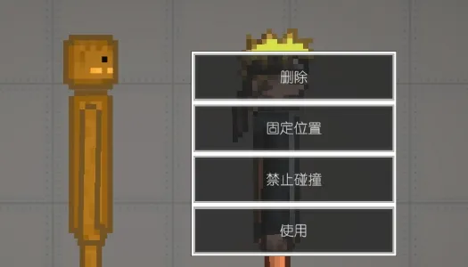 西瓜游乐场最新手机版