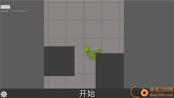 西瓜游乐场最新手机版