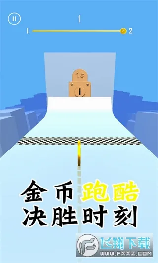 金币跑酷(跑酷躲避金币游戏)v1.0.4(3)