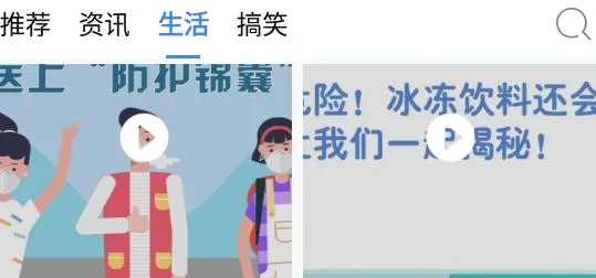 看衡阳(衡阳新闻服务端)